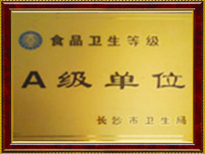 2012年工院被評為高?div   id=