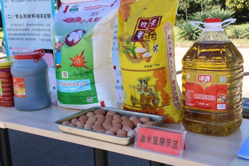 湖南鐘情餐飲管理有限責(zé)任公司,餐飲管理,鐘情餐飲管理,團(tuán)體膳食,大學(xué)食堂,學(xué)院食堂,學(xué)校餐飲 湖南鐘情餐飲管理有限責(zé)任公司,餐飲管理,鐘情餐飲管理,團(tuán)體膳食,大學(xué)食堂,學(xué)院食堂,學(xué)校餐飲