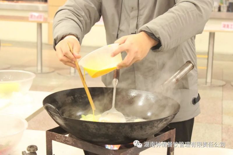 湖南鐘情餐飲管理有限責(zé)任公司,餐飲管理,鐘情餐飲管理,團(tuán)體膳食,大學(xué)食堂,學(xué)院食堂,學(xué)校餐飲 湖南鐘情餐飲管理有限責(zé)任公司,餐飲管理,鐘情餐飲管理,團(tuán)體膳食,大學(xué)食堂,學(xué)院食堂,學(xué)校餐飲