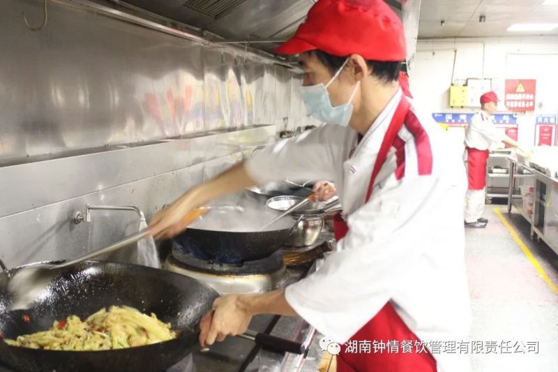 湖南鐘情餐飲管理有限責(zé)任公司,餐飲管理,鐘情餐飲管理,團體膳食,大學(xué)食堂,學(xué)院食堂,學(xué)校餐飲