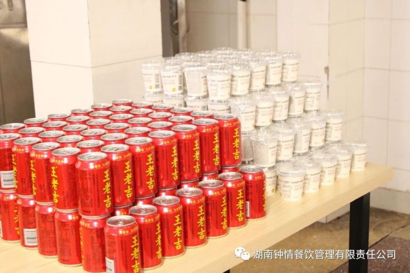 湖南鐘情餐飲管理有限責(zé)任公司,餐飲管理,鐘情餐飲管理,團體膳食,大學(xué)食堂,學(xué)院食堂,學(xué)校餐飲