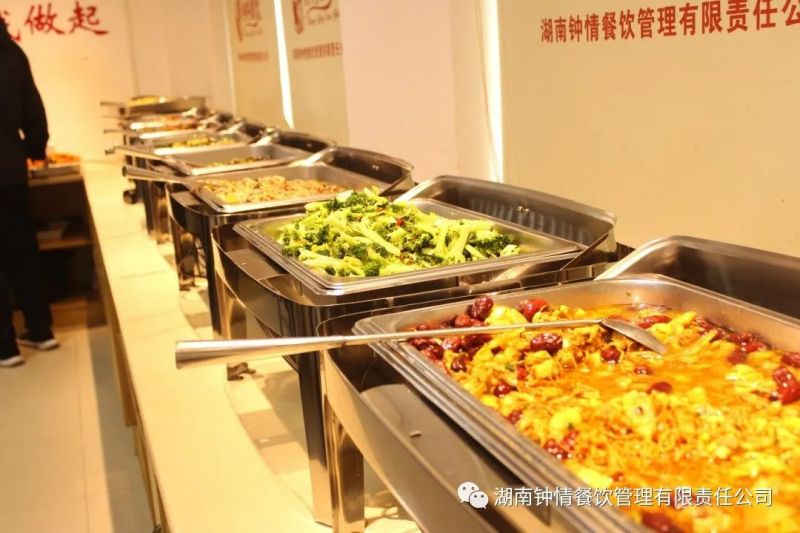 湖南鐘情餐飲管理有限責(zé)任公司,餐飲管理,鐘情餐飲管理,團體膳食,大學(xué)食堂,學(xué)院食堂,學(xué)校餐飲